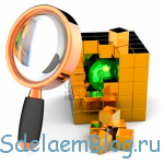 Семантическое ядро сайта