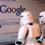 Для чего нужен google robots.txt