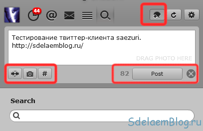 Основные возможности saezuri - как написать твит?