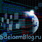 Как создать html файл и что делать, если вместо HTML страницы отображается текст?